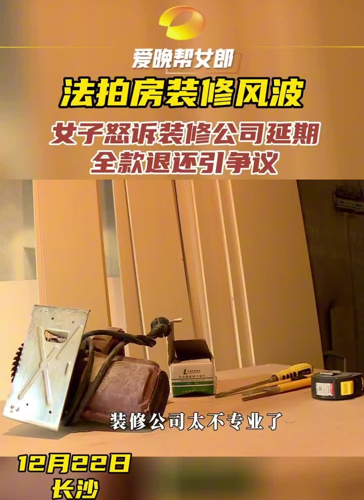 âķbLŮŭVb޹˾ȫ߀h